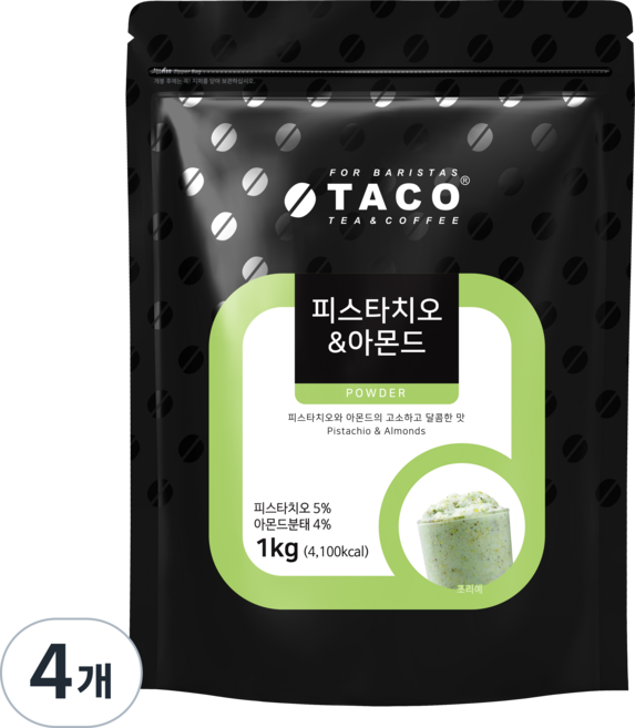 타코 피스타치오&아몬드 파우더, 1kg, 1개입, 4개