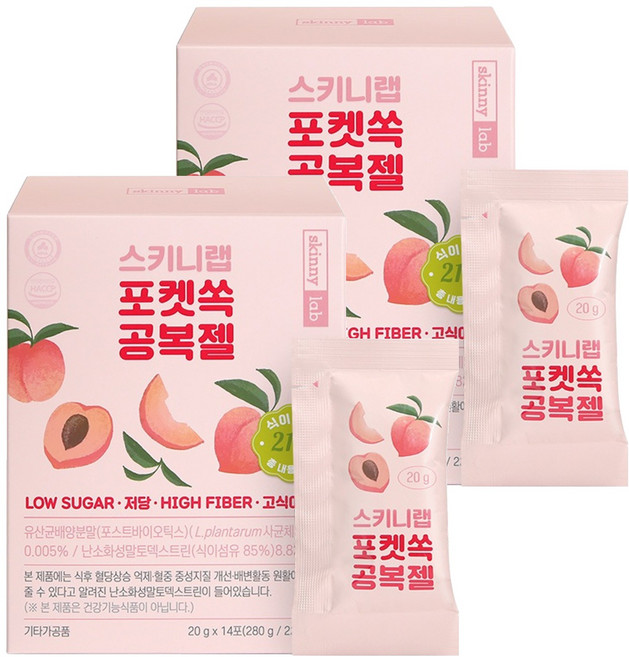 스키니랩 포켓쏙 공복젤, 14회분, 2개