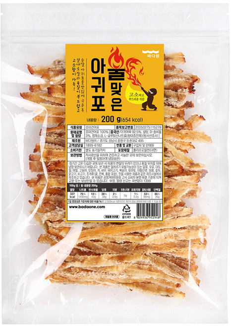바다원 불맞은 아귀포, 200g, 1개