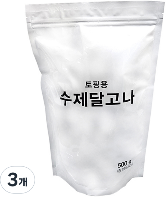 配料用手工椪糖, 3個, 500g