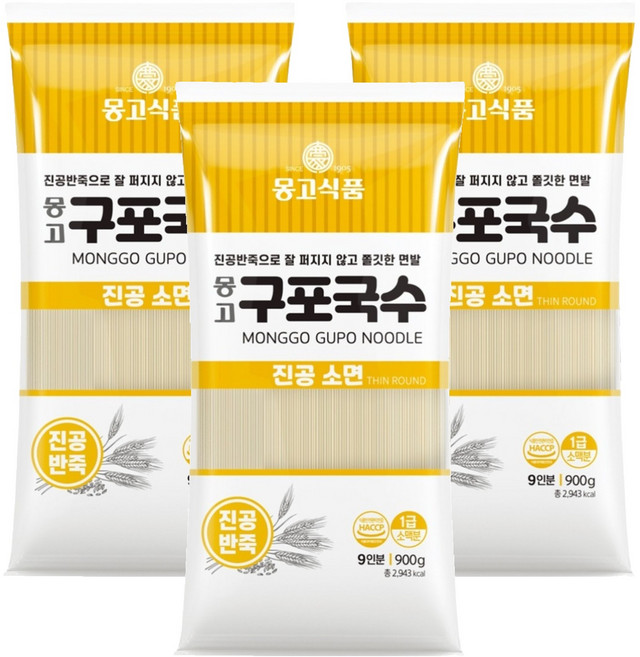 몽고식품 구포국수 진공소면, 900g, 3개