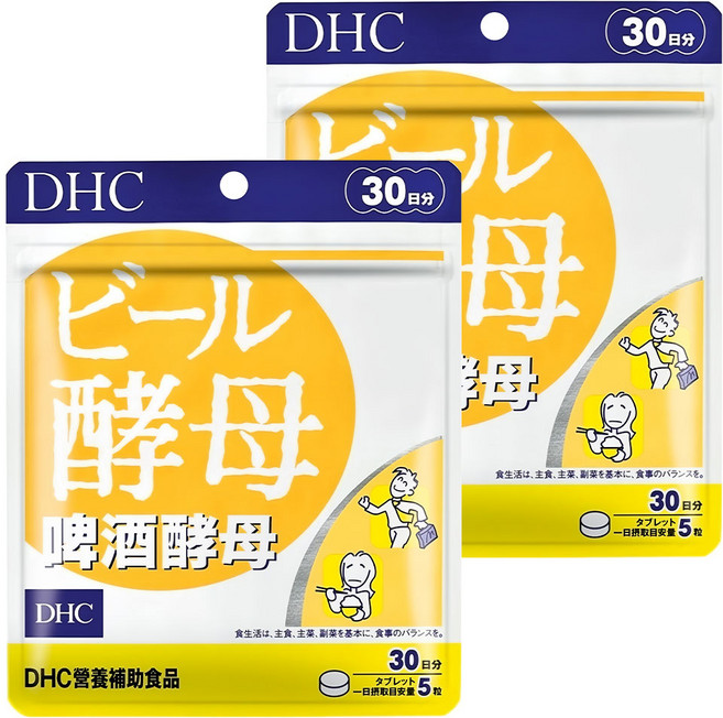 DHC 台灣公司貨 啤酒酵母 30日份, 150顆, 420mg, 2包
