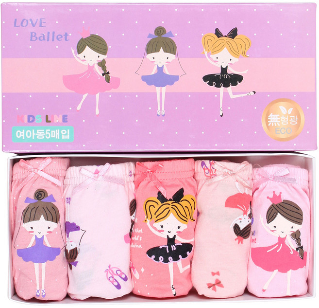 키즈라인 여아용 러브발레 삼각팬티 5매입 세트