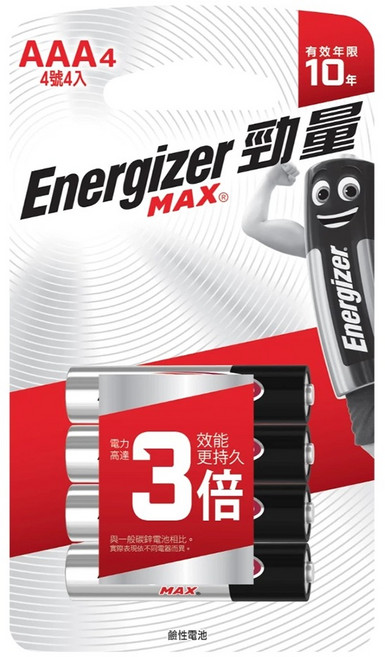 Energizer 勁量 鹼性電池 4號, 1組, 4顆