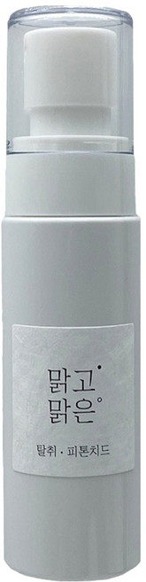 온다숲 휴대용 간편 편백스프레이 탈취제, 40ml, 1개