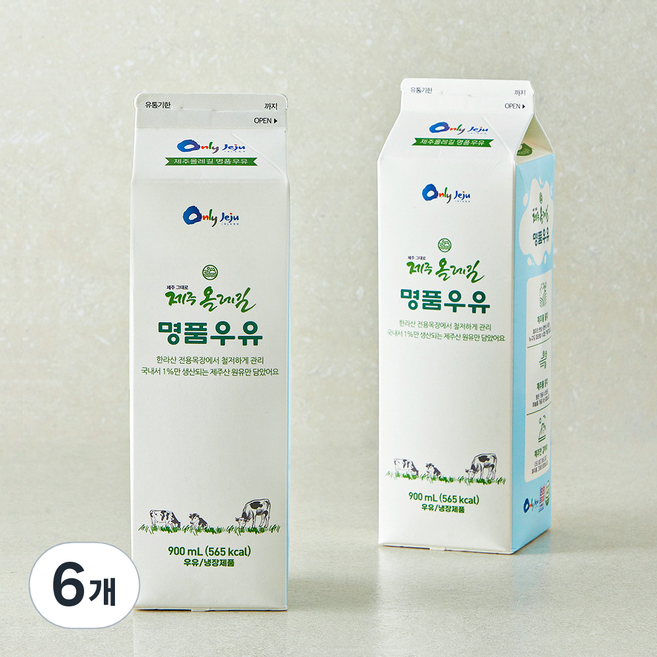 제주올레길 명품우유, 6개, 900ml