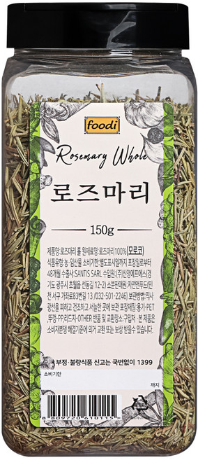 foodi 로즈마리, 150g, 1개