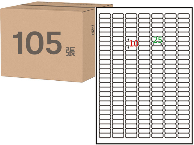 鶴屋 A4三用電腦標籤 B2598 98 x 25mm 63號, 22格, 105張