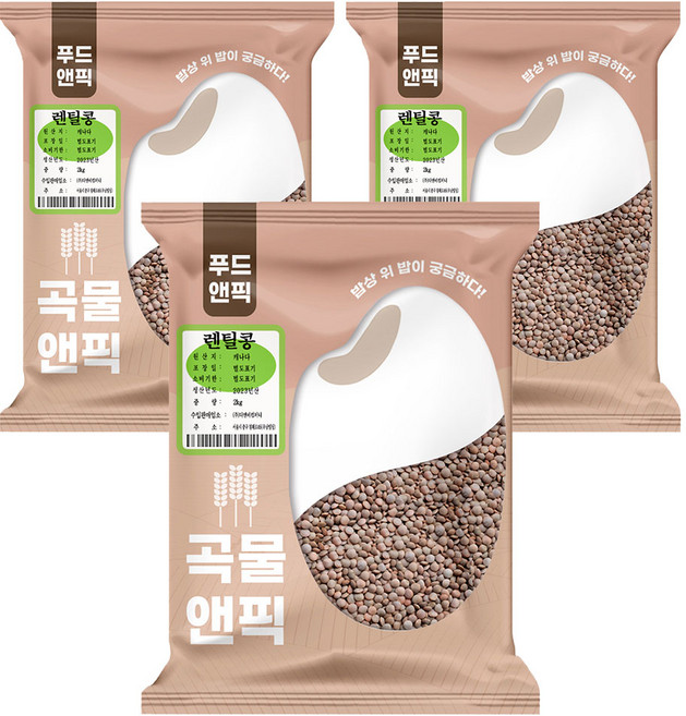 푸드앤픽 곡물앤픽 렌틸콩, 2kg, 3개