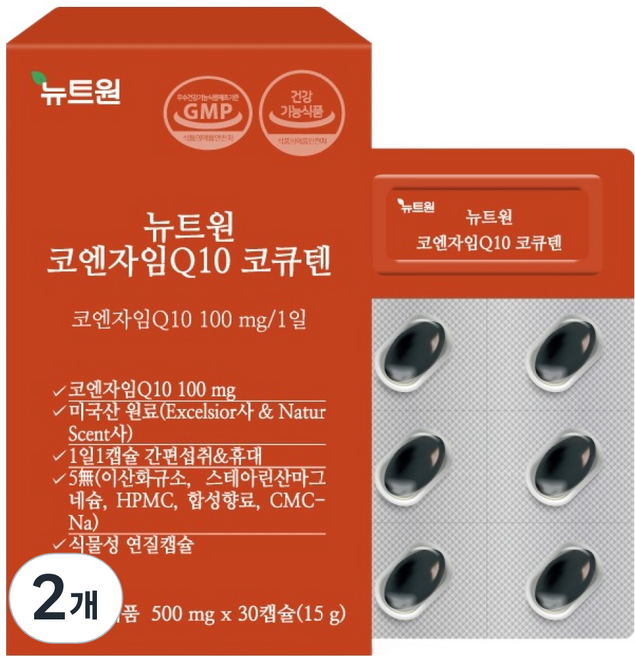 뉴트원 코엔자임 Q10 코큐텐 15g, 30정, 2개