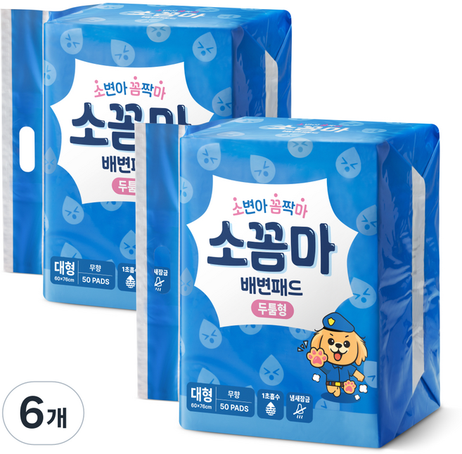 소꼼마 강아지 배변패드 두툼형 무향, 50개입, 6개