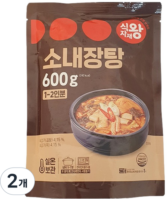 식자재왕 소내장탕, 600g, 2개