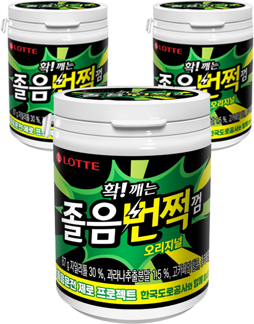 樂天Wellfood 提神醒腦口香糖 原味, 87g, 3個