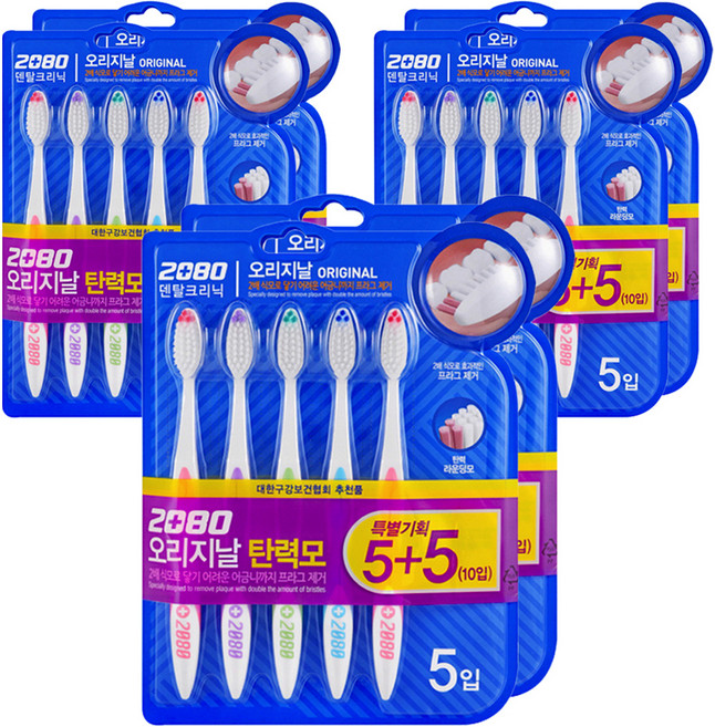 2080 오리지날 탄력모 칫솔 세트, 10개입, 3개