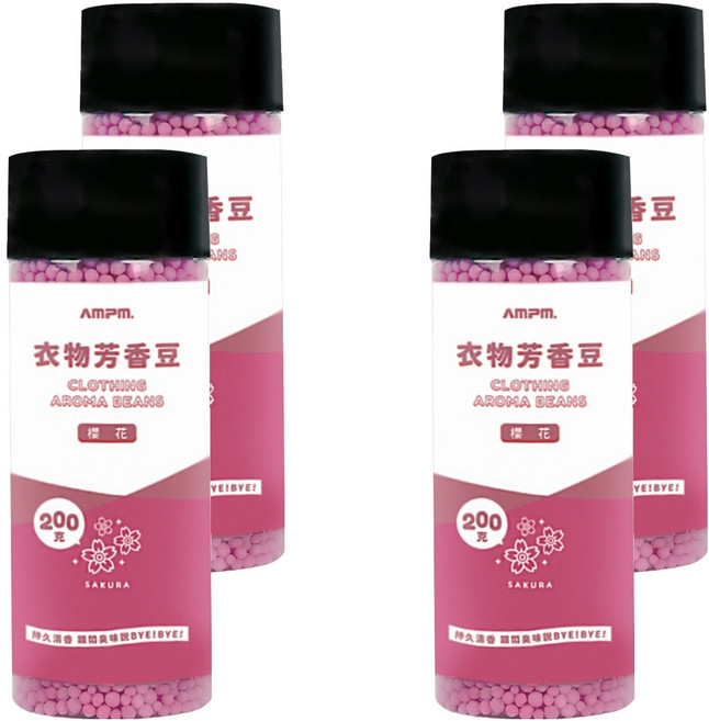 AMPM. 衣物芳香豆 櫻花, 200g, 4個