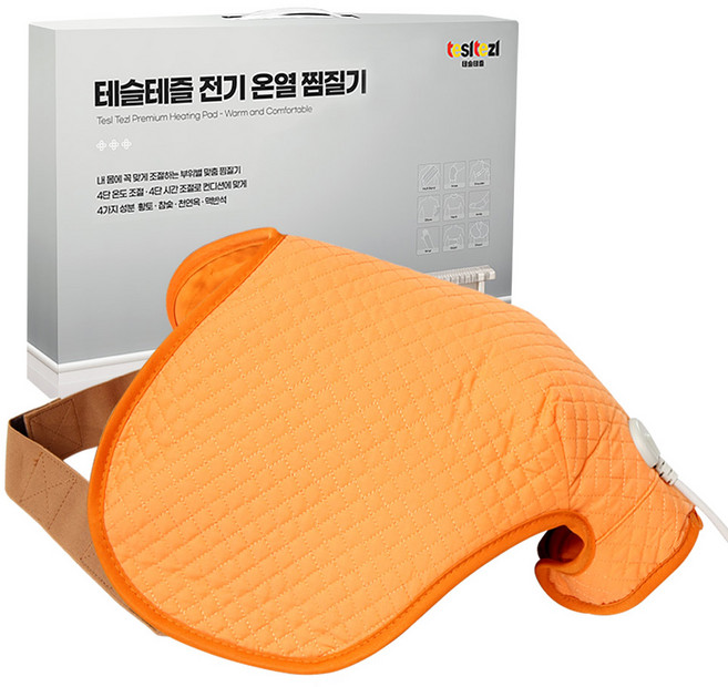 테슬테즐 황토퀼팅 어깨 관절 전기 온열 찜질기, PS-0702