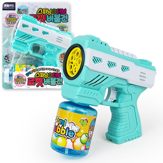 애들랜드 스피닝 터보 로켓 버블건, 민트, 1개
