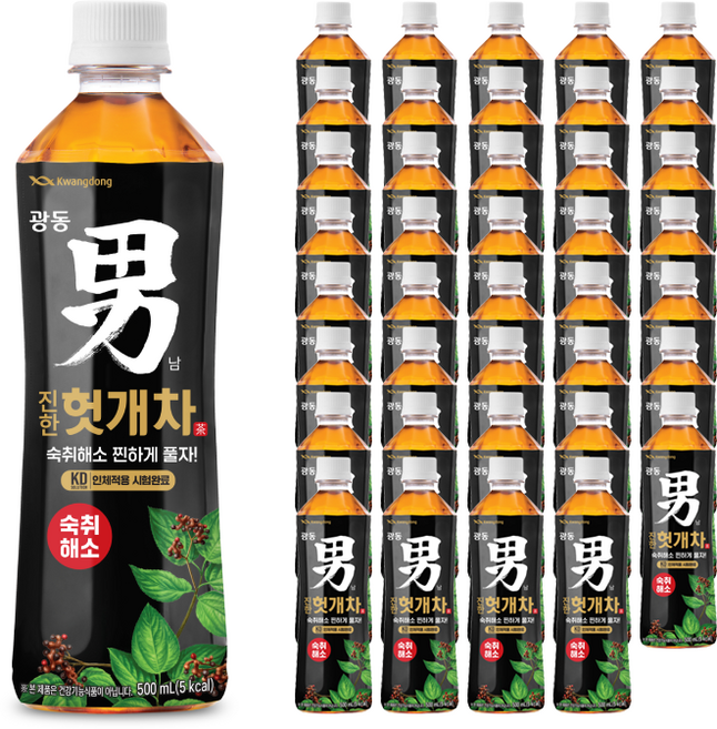 광동 진한 헛개차 남, 500ml, 40개