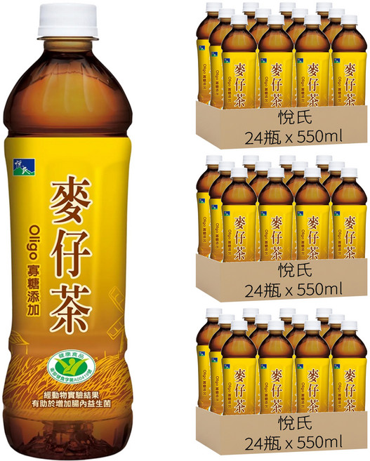 悅氏 麥仔茶, 550ml, 72瓶