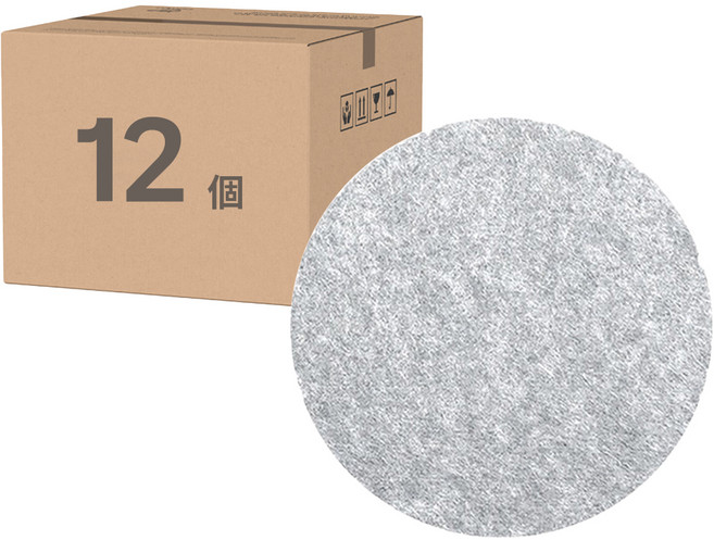 好物良品 羊毛氈壁掛留言板 圓形 單元體 銀河灰 12片, 1組