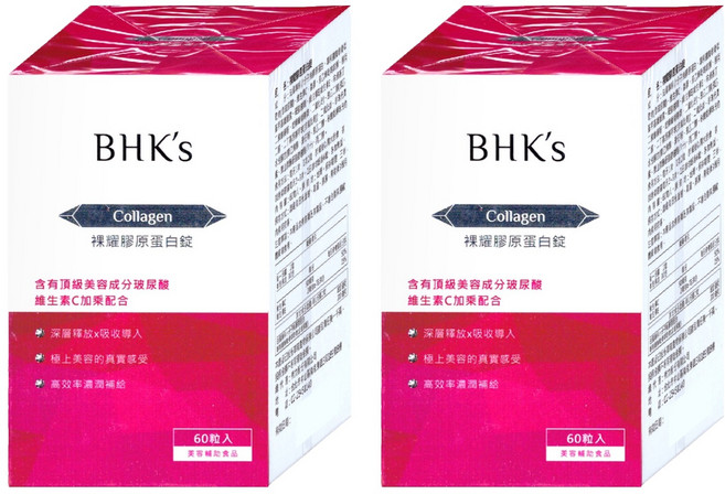 BHK's 裸耀膠原蛋白錠 1200mg, 60顆, 2瓶
