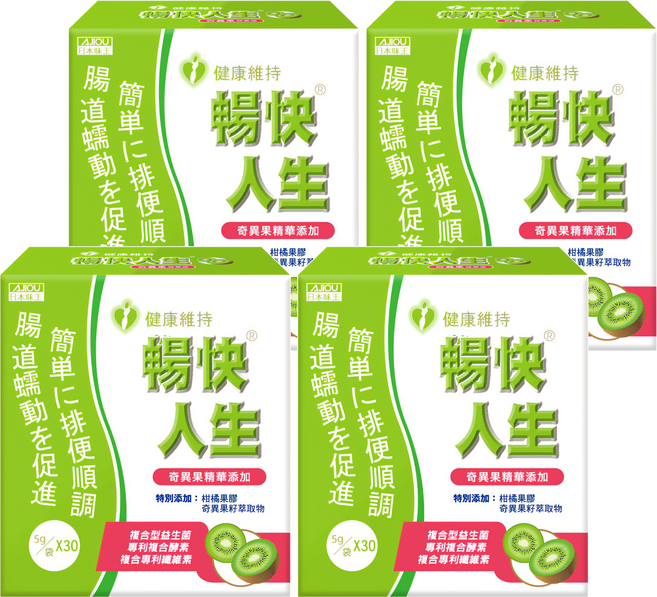 AJIOU 日本味王 暢快人生 奇異果 30包, 30入, 150g, 4盒
