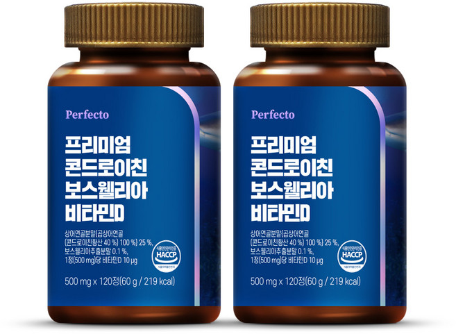 퍼펙토 프리미엄 콘드로이친 보스웰리아 비타민D, 120정, 2개