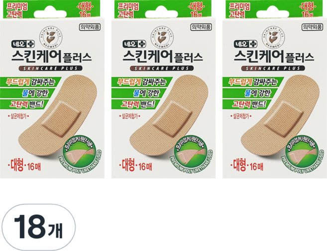 네오 스킨케어 플러스 고탄력 상처밴드, 16개입, 18개
