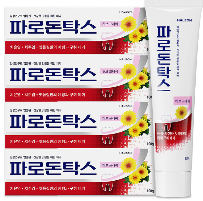 파로돈탁스 허브 프레쉬 치약, 100g, 4개
