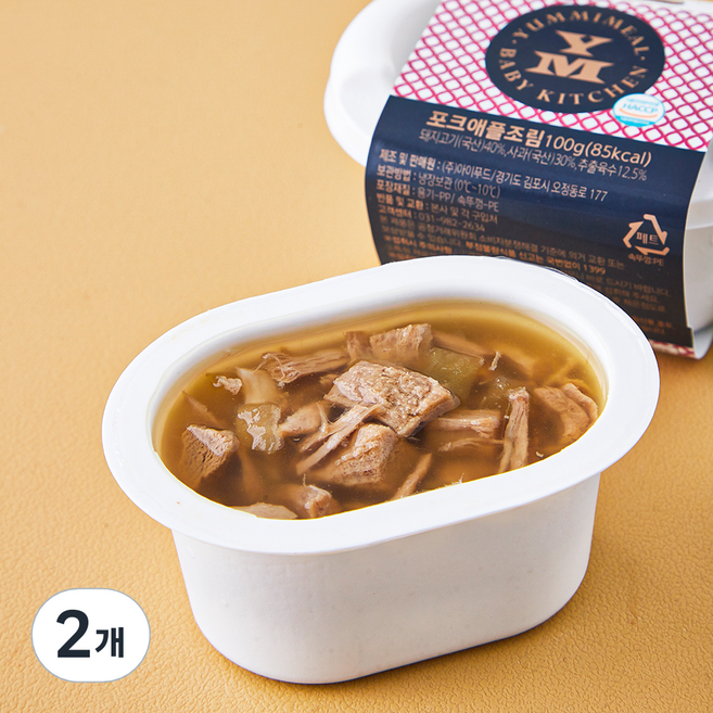 얌이밀 포크애플조림, 100g, 2개