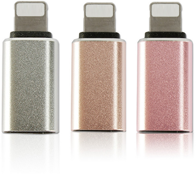 칼론 C타입 to 8핀 변환젠더 KR-C8P 3종세트, 2.6cm, 실버 + 골드 + 핑크골드, 1세트