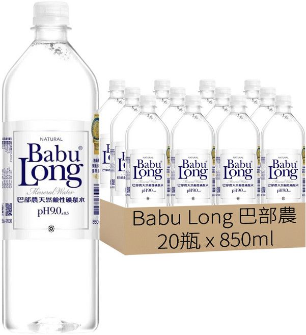 Babu Long 巴部農 天然鹼性礦泉水, 850ml, 20瓶