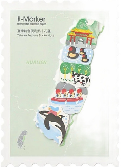 知音文創 i-Marker 台灣特色便利貼, 140張, 1本, 花蓮