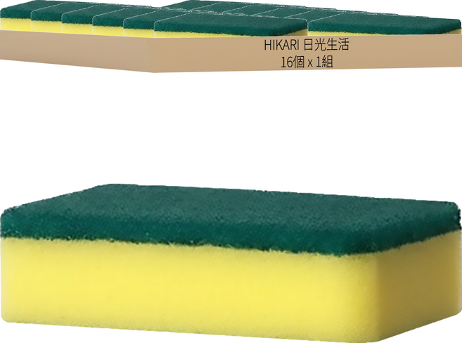 HIKARI 日光生活 餐廚專用海綿菜瓜布 U161, 8個, 2組