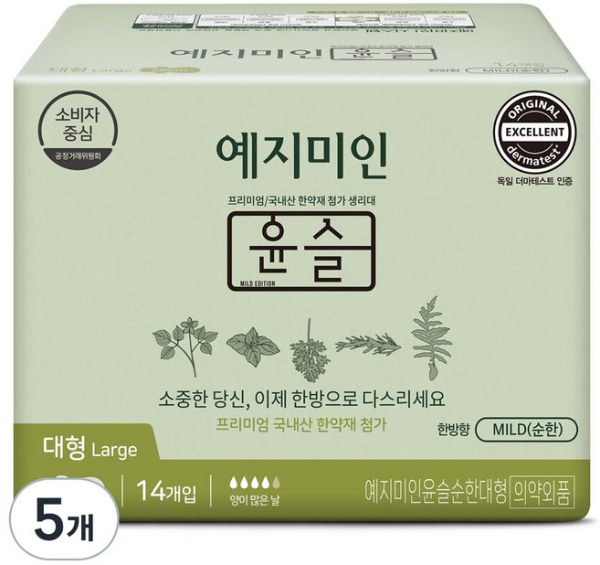 예지미인 윤슬 순한순면 생리대 날개형, 대형, 14개입, 5개