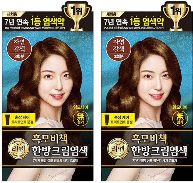 리엔 흑모비책 새치염색 크림, 자연갈색, 2개