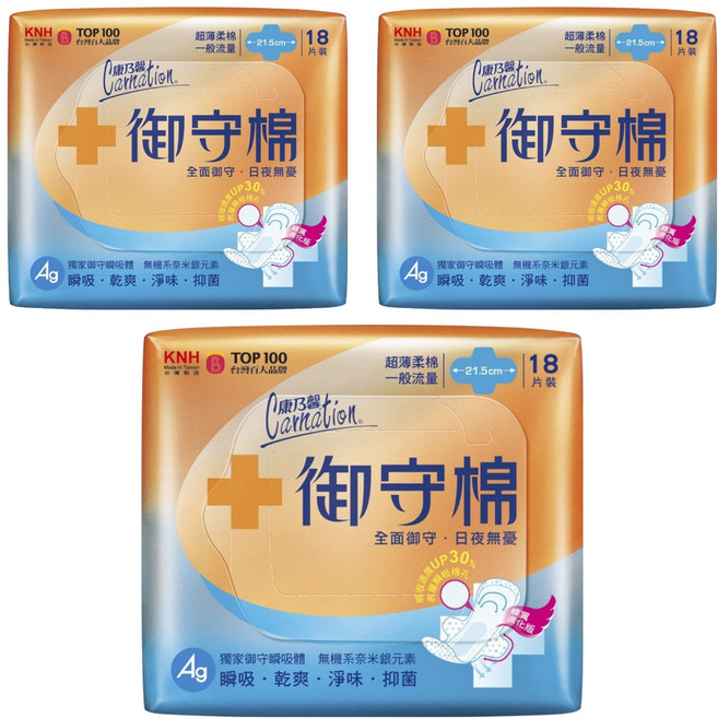 康乃馨 御守棉 超薄柔棉一般流量衛生棉, 21.5cm, 18片, 3包