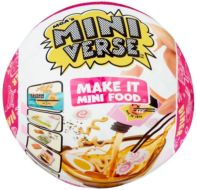 MGA Entertainment 迷你宇宙手作驚喜球-美食快餐2B 隨機出貨一款, 1入