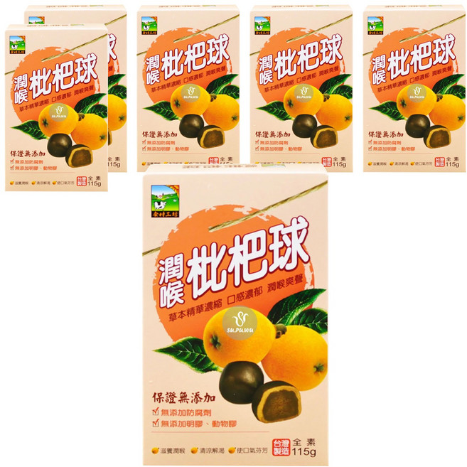 食材工坊 潤喉枇杷球, 115g, 6盒