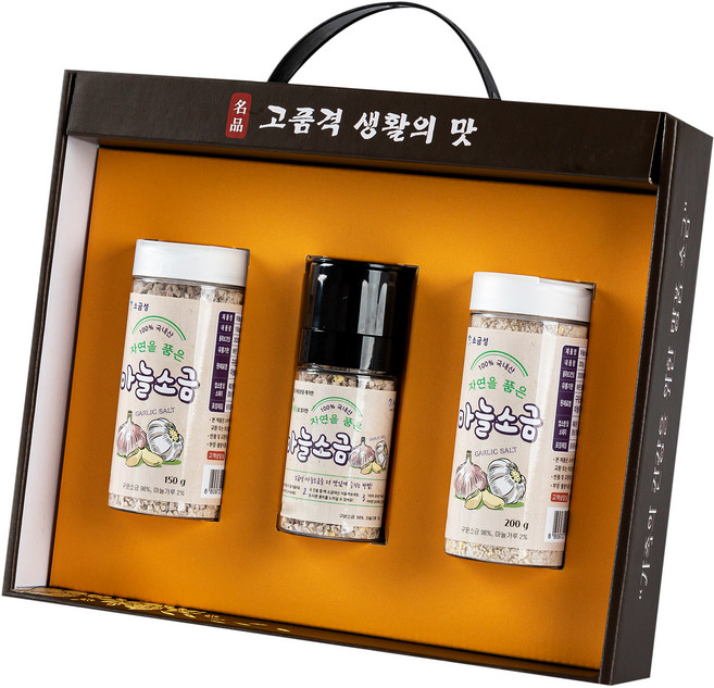소금성 마늘소금 선물세트1, 1세트