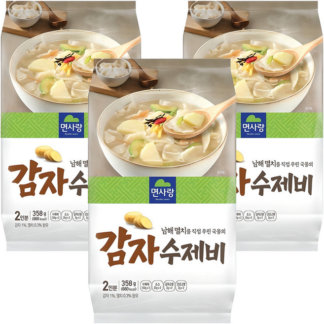 Noodle Lovers 南海鯷魚馬鈴薯手打麵 2入, 358g, 3個