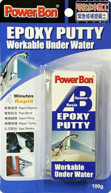 PowerBon 錫宏興業 水中施工緊急修補塑鋼土, 1個