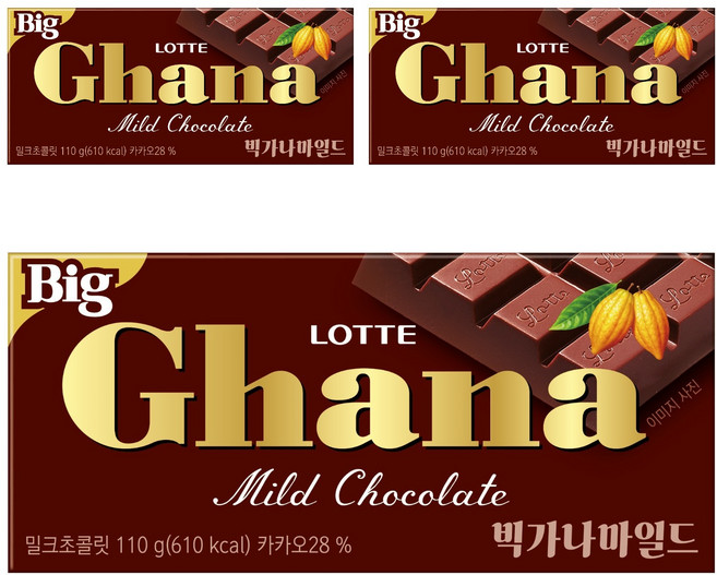 가나 빅 마일드 초콜릿, 110g, 3개