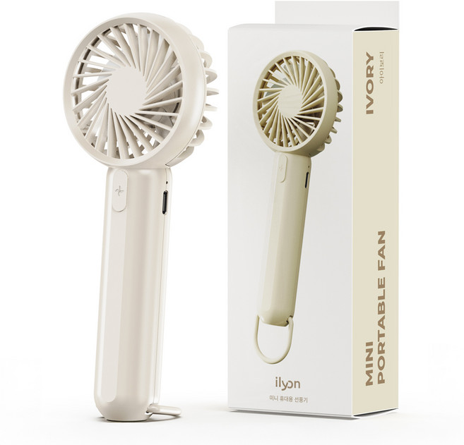 일리온 초경량 미니 휴대용 선풍기 2in1 무선 88g, 아이보리