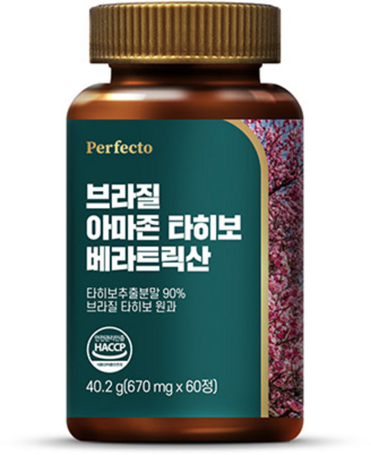 퍼펙토 브라질 아마존 타히보 베라트릭산 40.2g, 1개, 60정