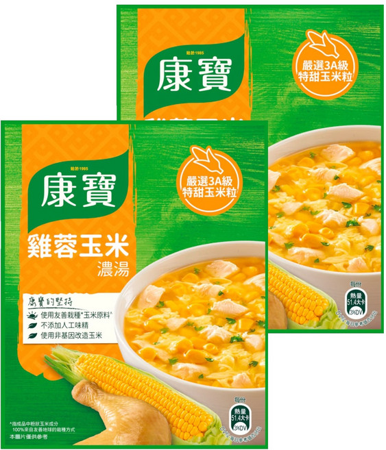 Knorr 康寶 自然原味 雞蓉玉米濃湯, 54.1g, 2包
