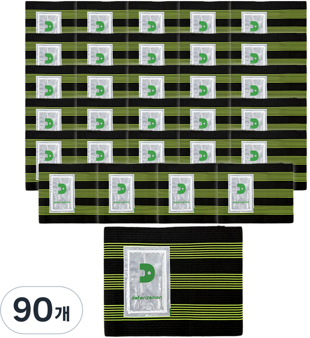 디펜즈만 무재해 안전 각반, 그린, 90개