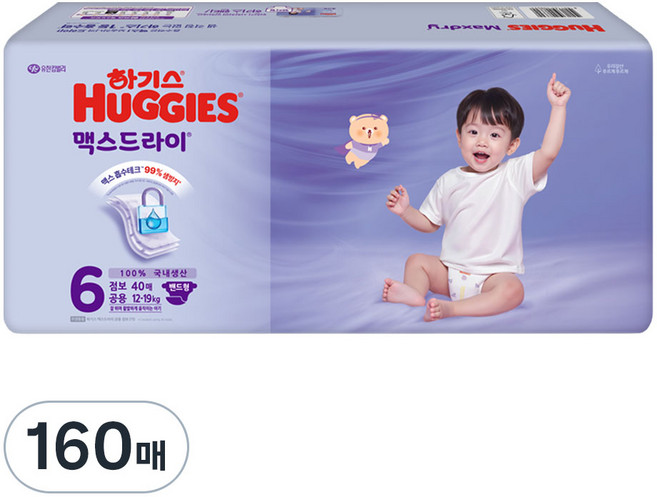 하기스 맥스드라이 밴드형 기저귀 점보 남여공용, 6단계, 160매