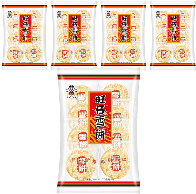 旺旺 旺仔雪餅, 75g, 5袋