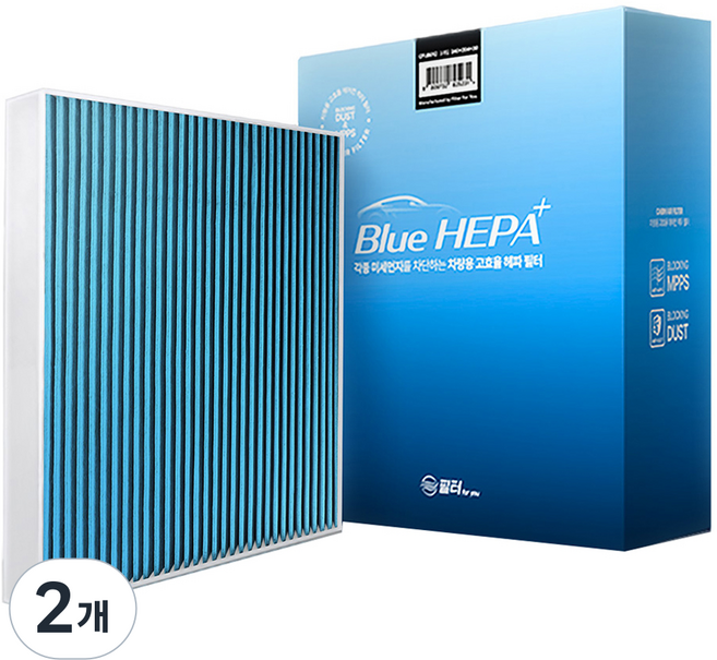 필터포유 블루헤파 자동차 에어컨 필터, CFUB019, 2개